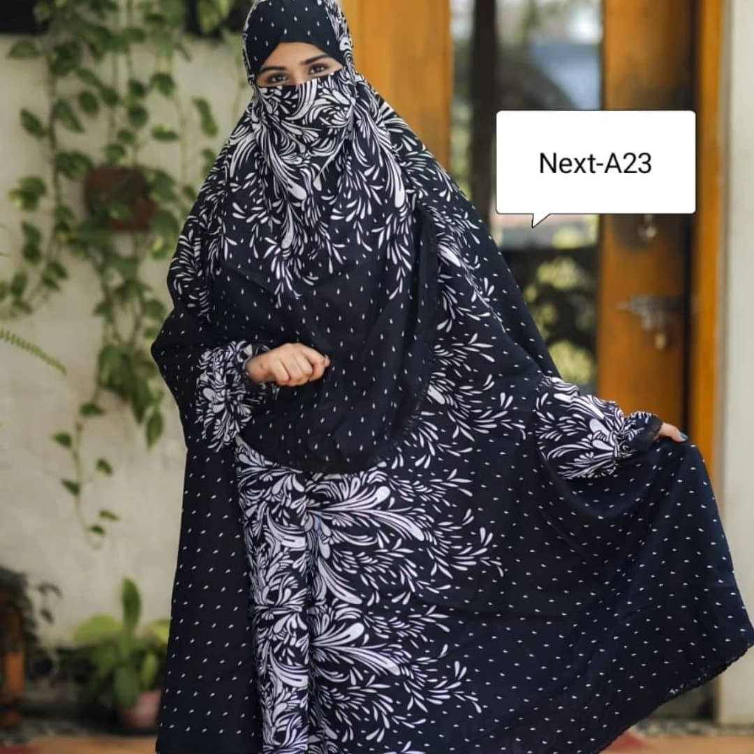 khimar 