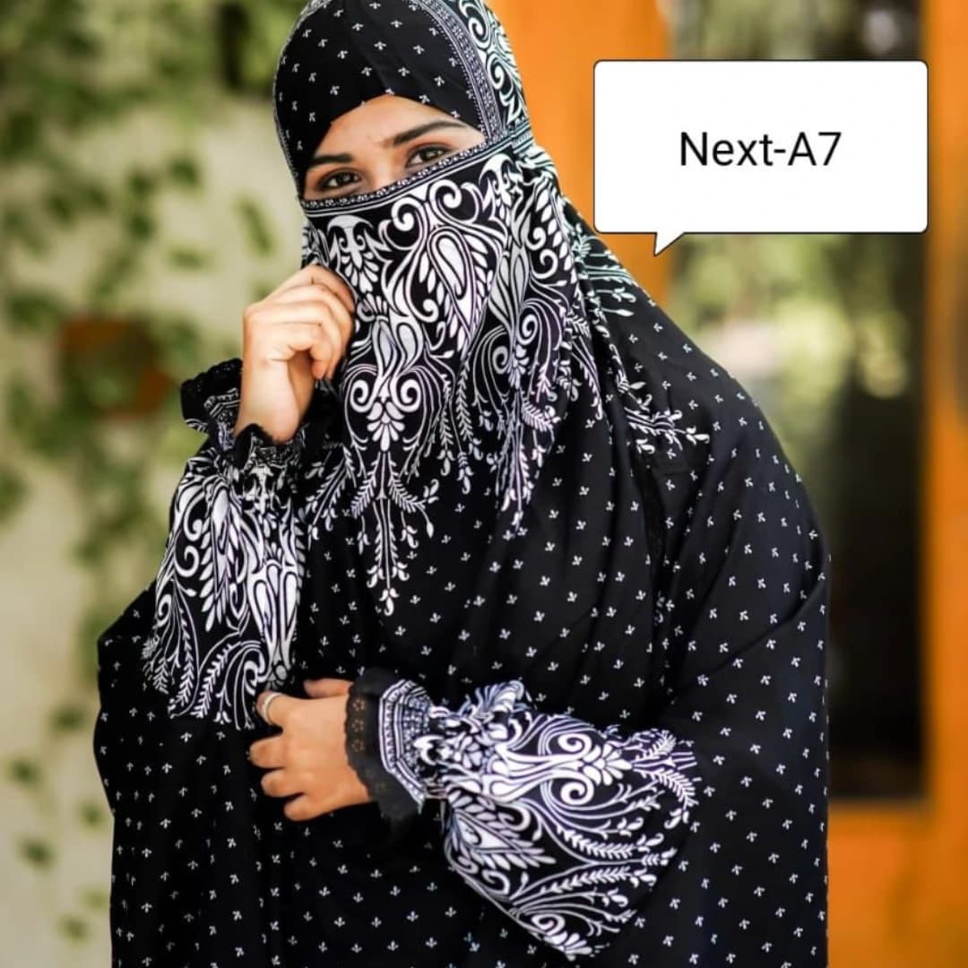 plazu khimar