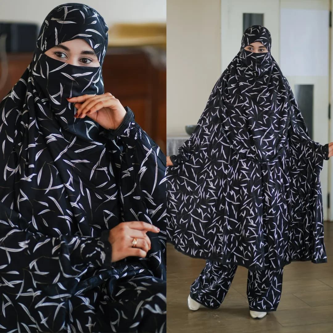 plazu khimar