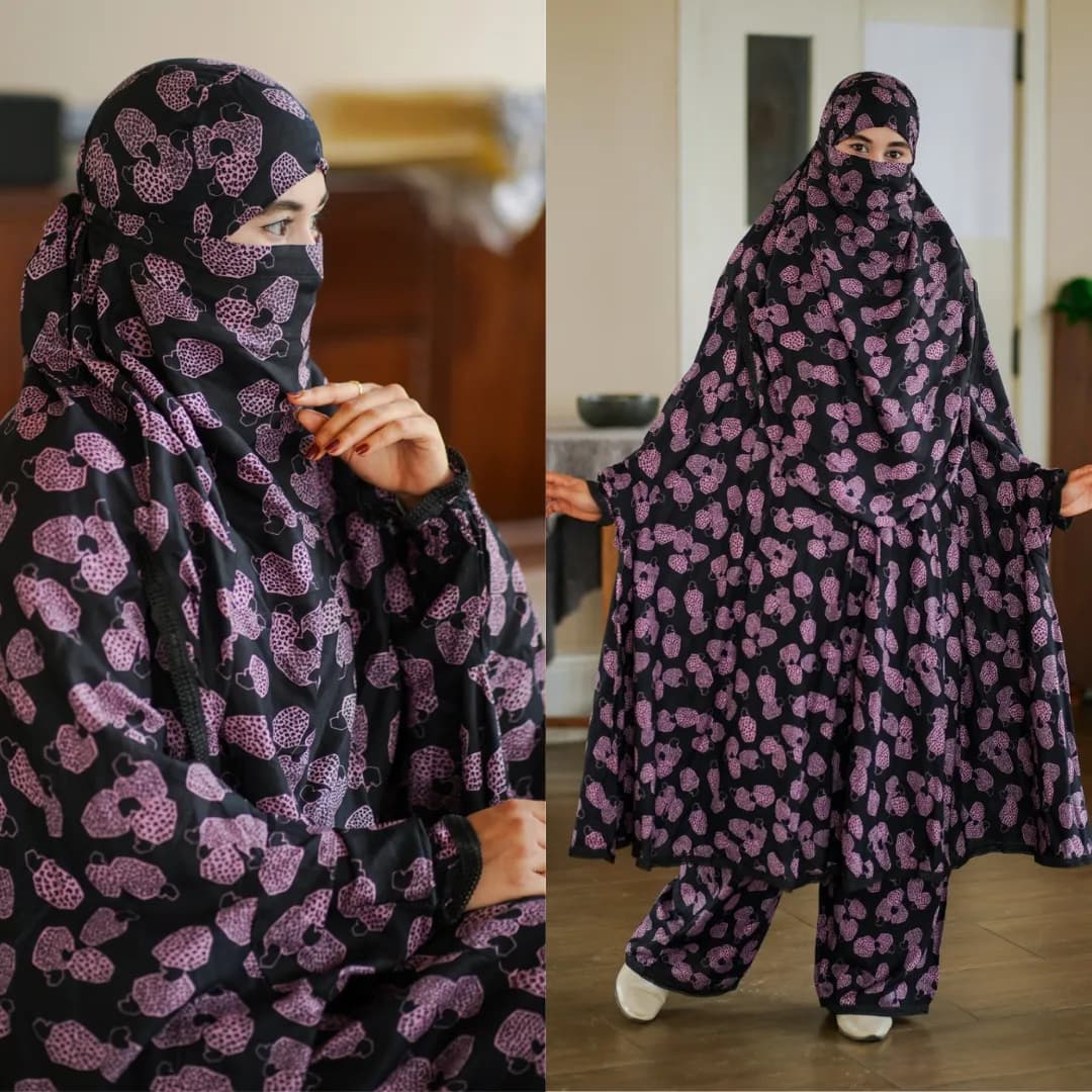 plazu khimar