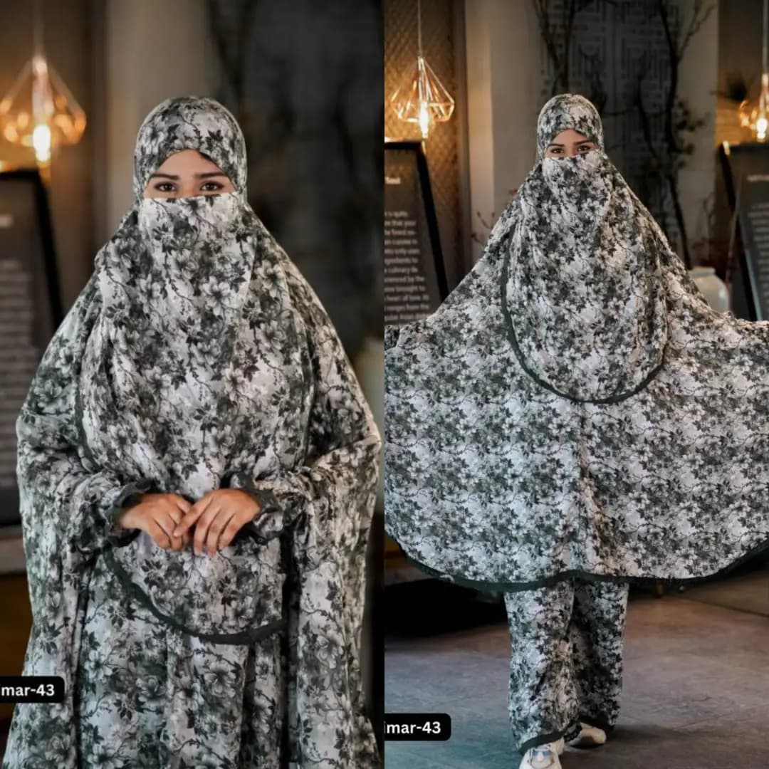 plazu khimar