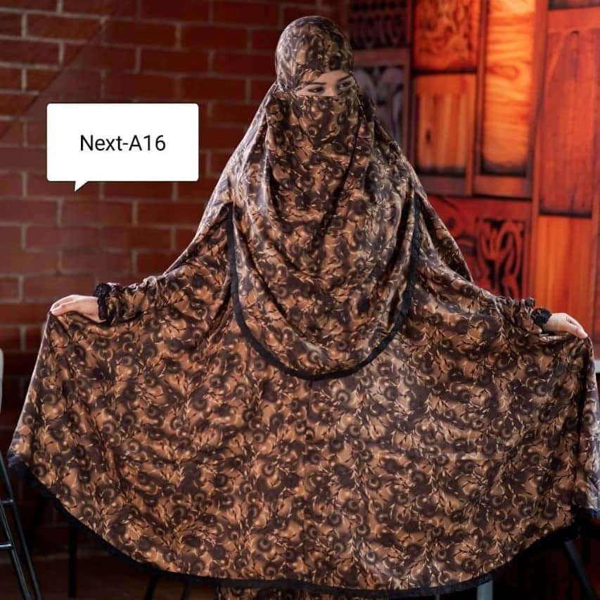 Plazu khimar
