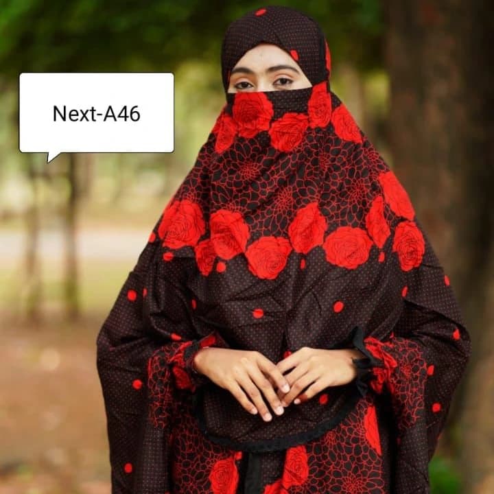 Plazu khimar